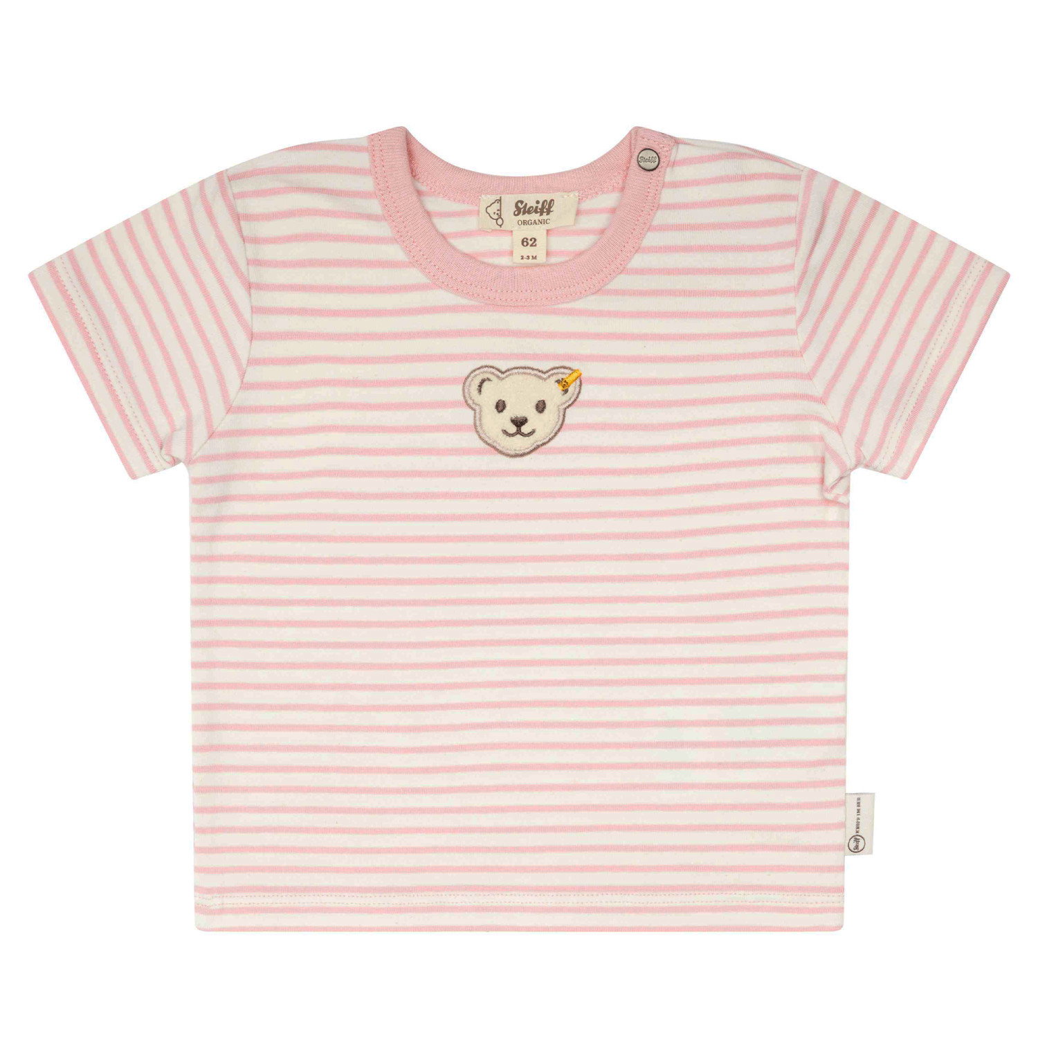 Тениска GOTS Steiff