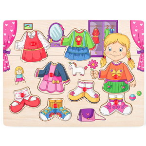 Дървен пъзел с дръжки Каролина