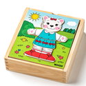 Комплект 6 дървени пъзела Котето Мъри