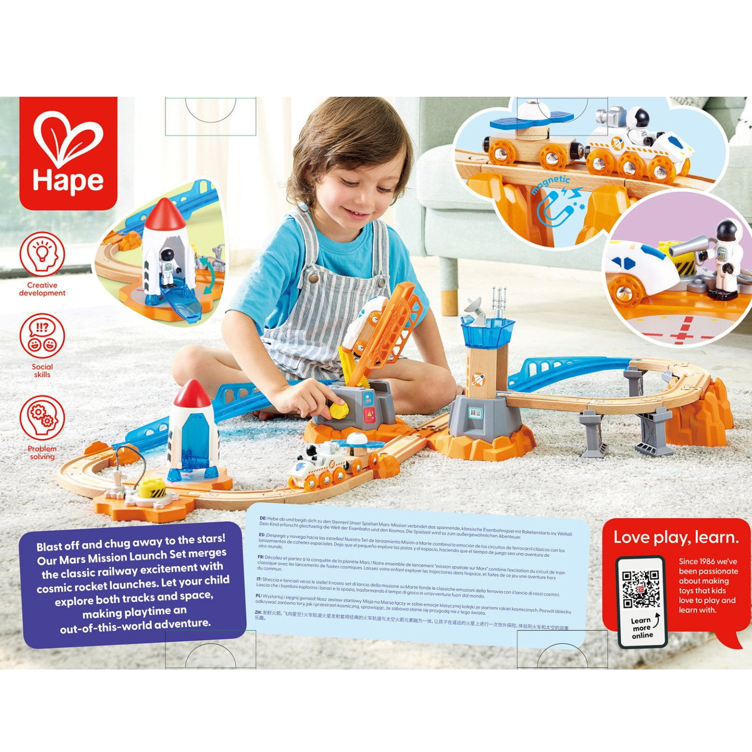 Дървен железопътен комплект Марс, Hape