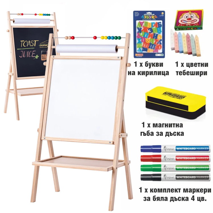 Комплект Двустранна магнитна  дъска с флипчарт + Аксесоари