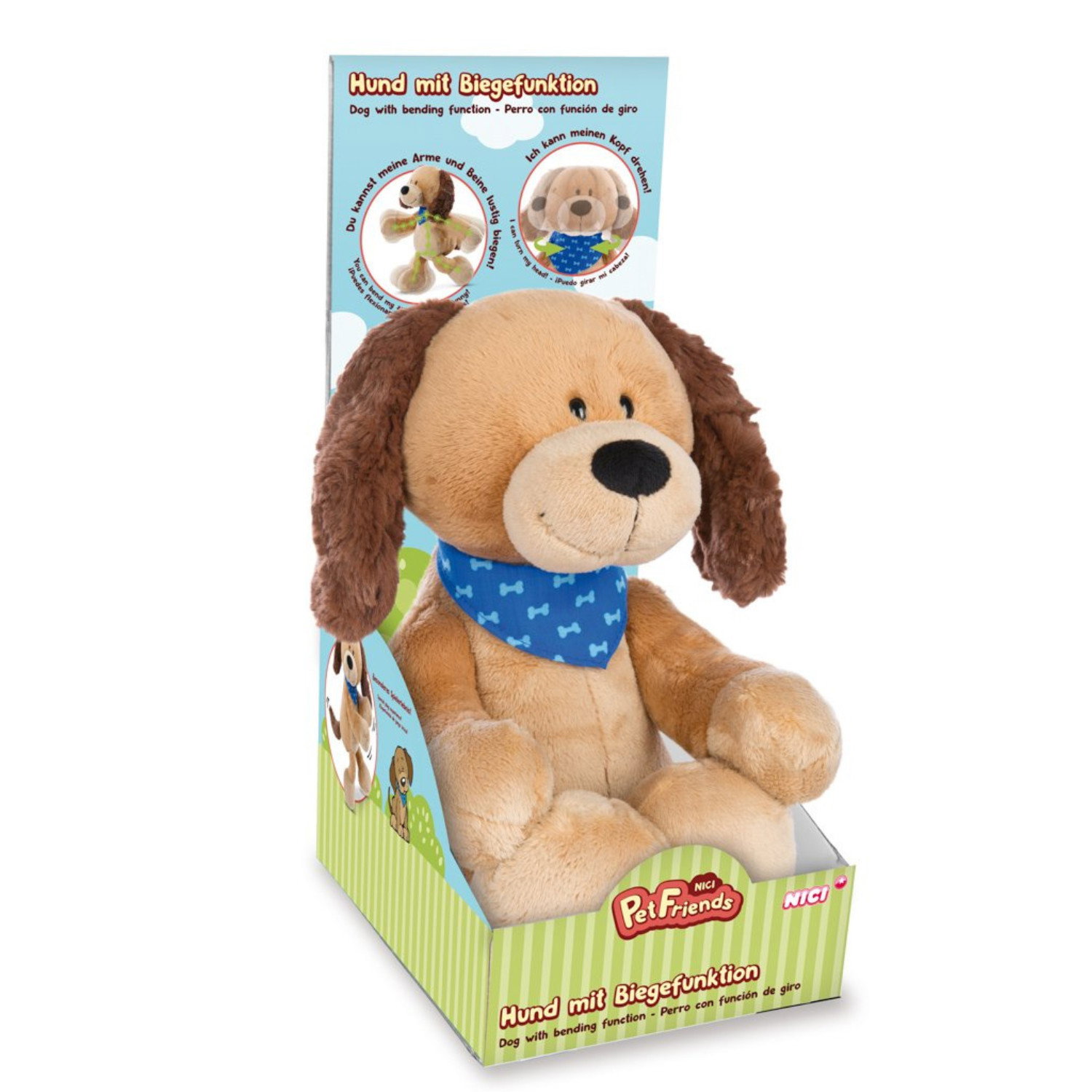 Подвижно плюшено куче Барки NICI