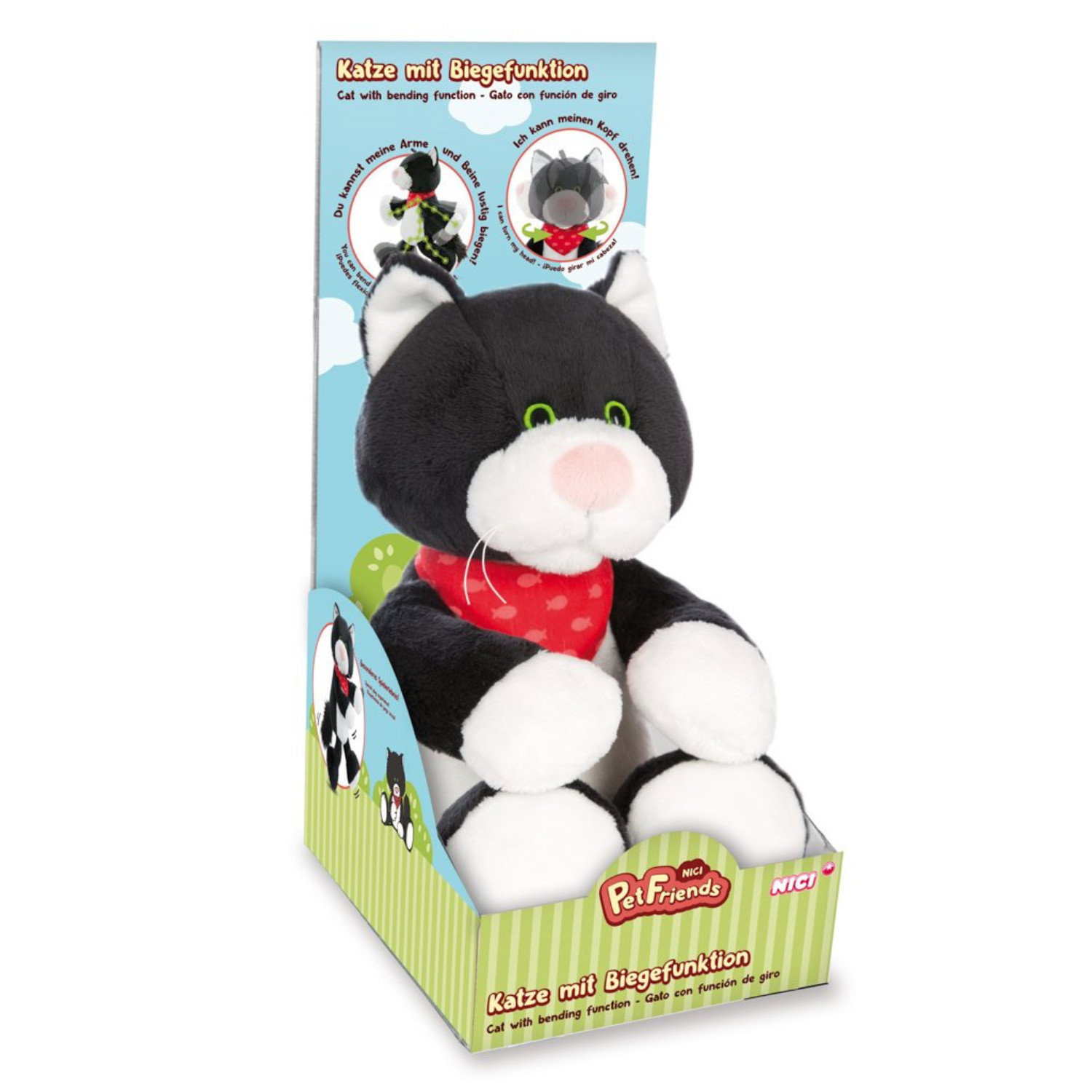 Подвижно плюшено коте Пепър NICI