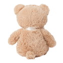 Плюшено мече My First Teddy