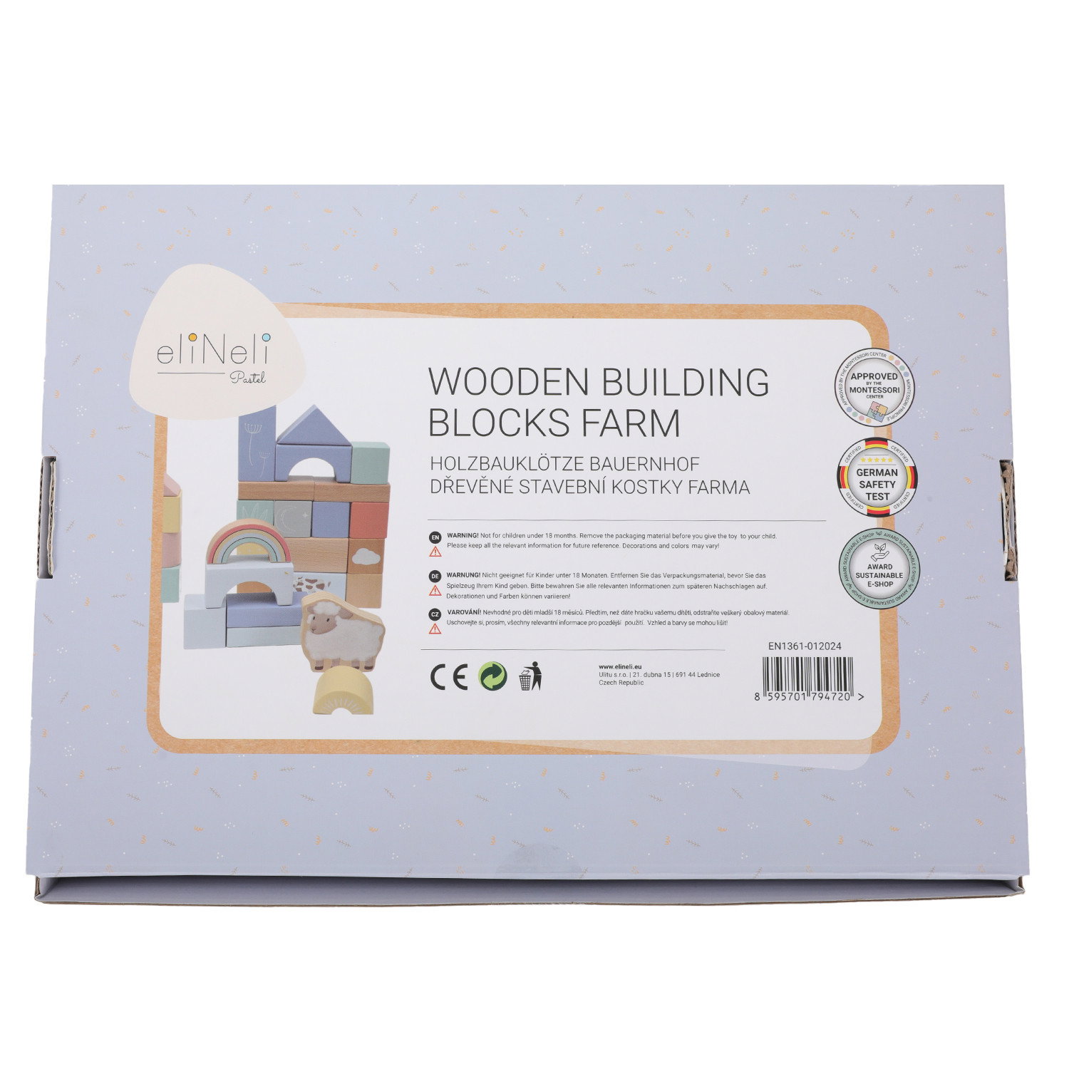 Дървен конструктор Ферма, 70 части